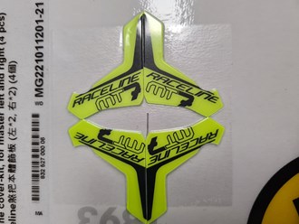 MT7N Raceline- Cover-kit for brake lever assembly left & right (4 pcs)